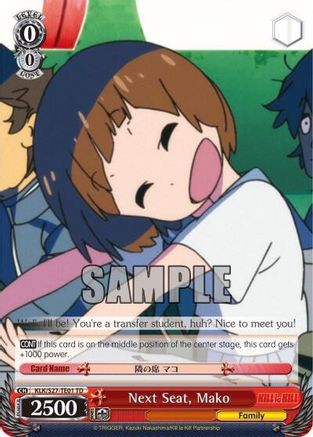 Next Seat, Mako (TD) (KLK/S27-TE01 TD) - KILL la KILL