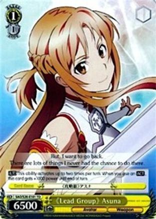 "Lead Group" Asuna (SAO/S20-E101 TD) - Sword Art Online