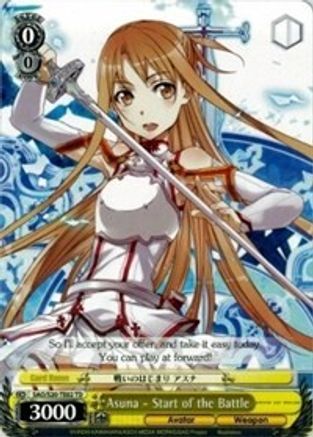 Asuna - Start of the Battle (TD) (SAO/S20-TE02 TD) - Sword Art Online