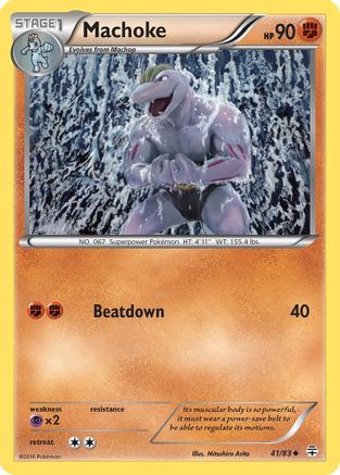 Machoke 041  Generations - Uncommon