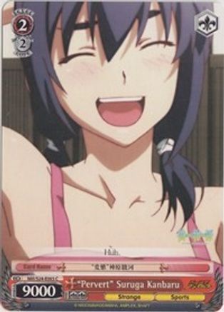 "Pervert" Suruga Kanbaru (NM/S24-E065) - NISEMONOGATARI