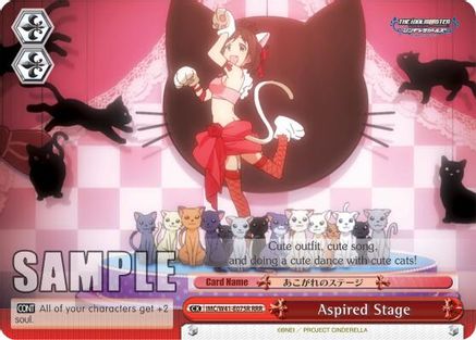 Aspired Stage (RRR) (IMC/W41-E075R RRR) - The iDOLM@STER Cinderella Girls