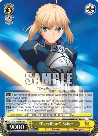 "Excalibur" Saber (FS/S36-E002 RR) - Fate/stay night [Unlimited Blade Works] Vol. II