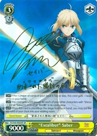 "Excalibur" Saber (SP) (FS/S36-E002S SP) - Fate/stay night [Unlimited Blade Works] Vol. II