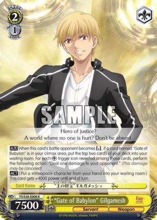 "Gate of Babylon" Gilgamesh (FS/S36-E008 R) - Fate/stay night [Unlimited Blade Works] Vol. II