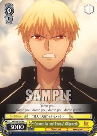 "Greatest Natural Enemy" Gilgamesh (FS/S36-E018 C) - Fate/stay night [Unlimited Blade Works] Vol. II
