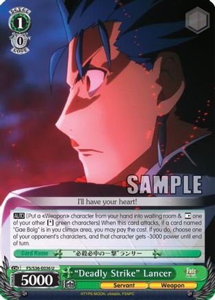 "Deadly Strike" Lancer (FS/S36-E036 U) - Fate/stay night [Unlimited Blade Works] Vol. II