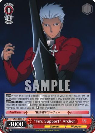 "Fire Support" Archer (FS/S36-E055 R) - Fate/stay night [Unlimited Blade Works] Vol. II