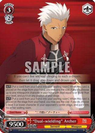 "Dual-wielding" Archer (SR) (FS/S36-E057S SR) - Fate/stay night [Unlimited Blade Works] Vol. II