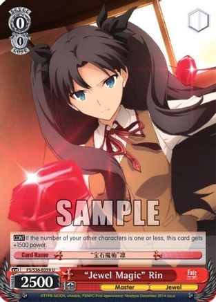 "Jewel Magic" Rin (FS/S36-E059 U) - Fate/stay night [Unlimited Blade Works] Vol. II