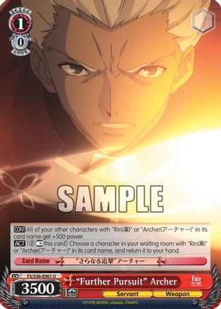 "Further Pursuit" Archer (FS/S36-E061 U) - Fate/stay night [Unlimited Blade Works] Vol. II