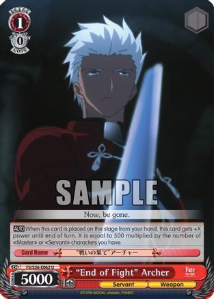 "End of Fight" Archer (FS/S36-E062 U) - Fate/stay night [Unlimited Blade Works] Vol. II