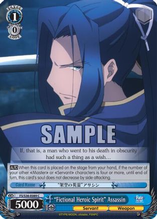 "Fictional Heroic Spirit" Assassin (FS/S36-E089 C) - Fate/stay night [Unlimited Blade Works] Vol. II
