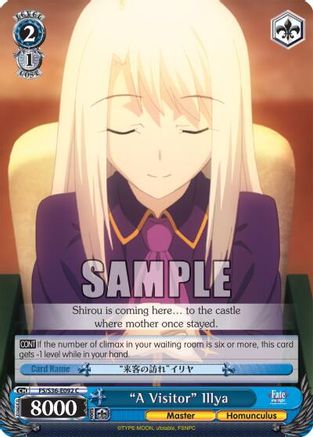 "A Visitor" Illya (FS/S36-E092 C) - Fate/stay night [Unlimited Blade Works] Vol. II