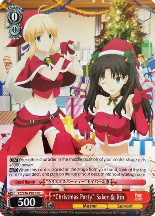 "Christmas Party" Saber & Rin (FS/S36-PE01 PR) - Fate/stay night [Unlimited Blade Works] Vol. II
