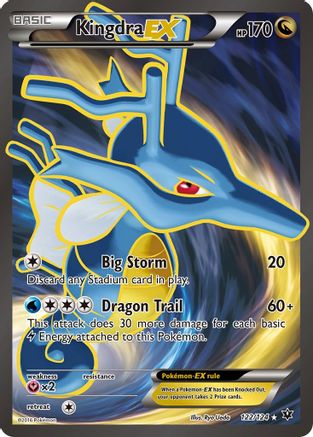 Kingdra EX (Full Art) 122  - Holofoil XY  Fates Collide - Ultra Rare