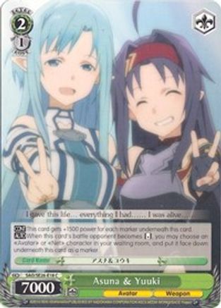 Asuna & Yuuki (SAO/SE26-E18 C) - Sword Art Online II Vol.2