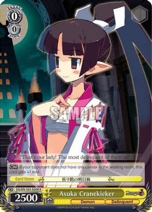 Asuka Cranekicker (DG/EN-S03-E008 R) - Disgaea