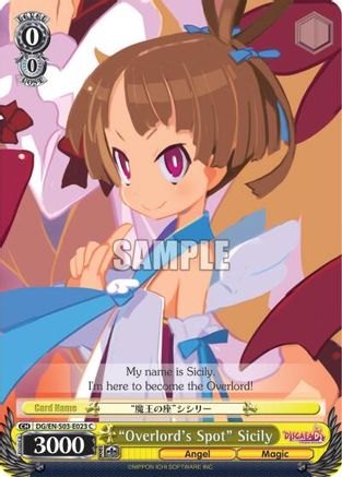 "Overlord's Spot" Sicily (DG/EN-S03-E023 C) - Disgaea