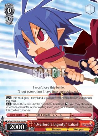 "Overlord's Dignity" Laharl (DG/EN-S03-E114 C) - Disgaea
