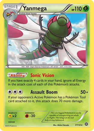 Yanmega 007/114  XY  Steam Siege - Rare