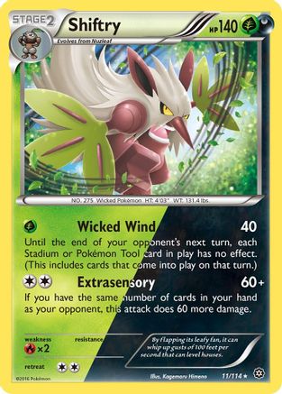 Shiftry 011  - Reverse Holofoil XY  Steam Siege - Holo Rare