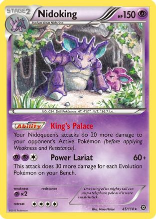 Nidoking 045  XY  Steam Siege - Rare