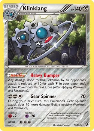 Klinklang 073  - Reverse Holofoil XY  Steam Siege - Holo Rare