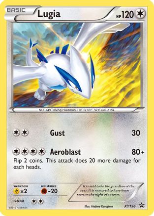 Lugia  - Holofoil XY Promos - Promo