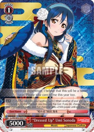 "Dressed Up" Umi Sonoda (LL/EN-W02-E067 R) - Love Live! DX Vol.2