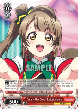 "Sunny Day Song" Kotori Minami (LL/EN-W02-E091 C) - Love Live! DX Vol.2
