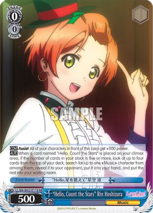 "Hello, Count the Stars" Rin Hoshizora (LL/EN-W02-E118 RR) - Love Live! DX Vol.2