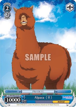 Alpaca (F) (LL/EN-W02-E141 U) - Love Live! DX Vol.2