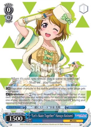 "Let's Skate Together" Hanayo Koizumi (LL/EN-W02-E148 C) - Love Live! DX Vol.2