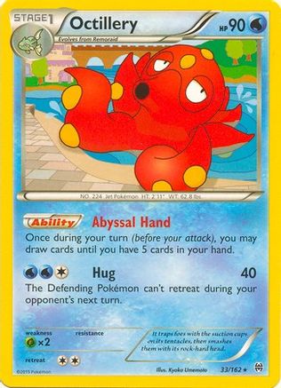 Octillery 033/162  Deck Exclusives - Rare