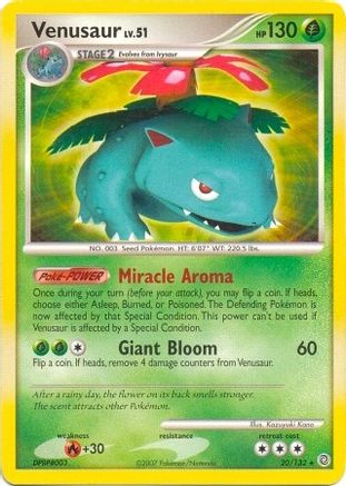 Venusaur (Secret Wonders)/132  Deck Exclusives - Rare