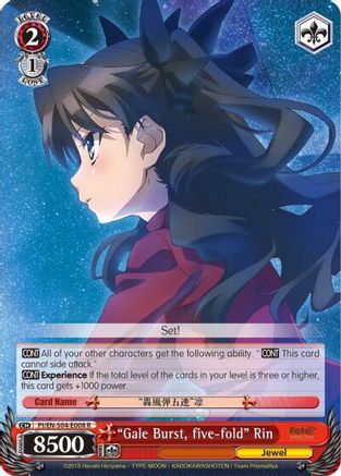 "Gale Burst, five-fold" Rin (PI/EN-S04-E008 R) - Fate/kaleid liner PRISMA ILLYA DX