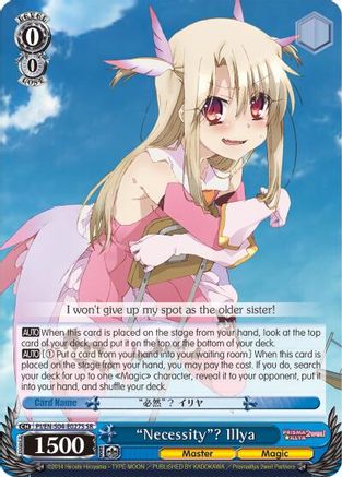 "Necessity"? Illya (SR) (PI/EN-S04-E027S SR) - Fate/kaleid liner PRISMA ILLYA DX