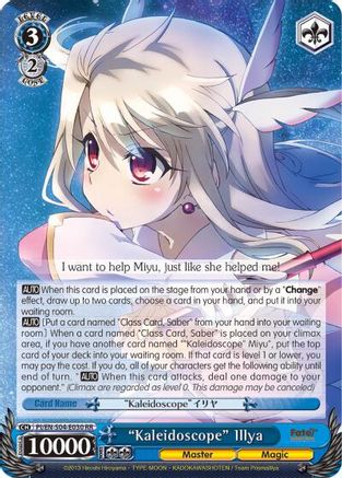"Kaleidoscope" Illya (PI/EN-S04-E030 RR) - Fate/kaleid liner PRISMA ILLYA DX