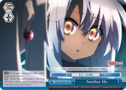 Another Me (RRR) (PI/EN-S04-E082R RRR) - Fate/kaleid liner PRISMA ILLYA DX