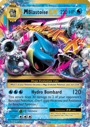 M Blastoise EX 022  - Holofoil XY  Evolutions - Ultra Rare