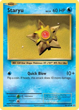 Staryu 030  - Reverse Holofoil XY  Evolutions - Common
