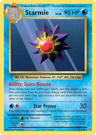 Starmie 031  XY  Evolutions - Rare