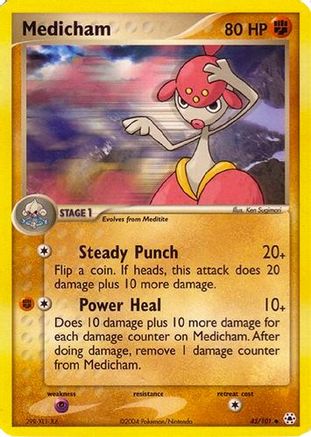 Medicham  EX Battle Stadium - Uncommon