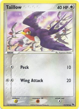Taillow  EX Battle Stadium - Common