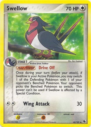 Swellow  EX Battle Stadium - Uncommon