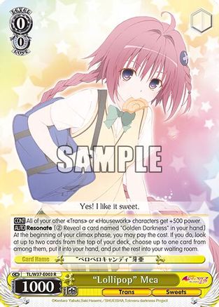 "Lollipop" Mea (TL/W37-E003 R) - To Loveru Darkness 2nd