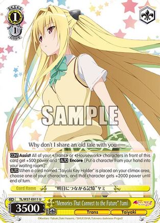 "Memories That Connect to the Future" Yami (TL/W37-E011 U) - To Loveru Darkness 2nd