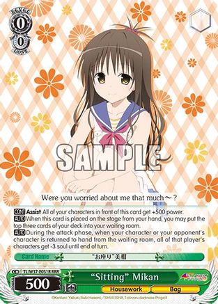 "Sitting" Mikan (RRR) (TL/W37-E031R RRR) - To Loveru Darkness 2nd