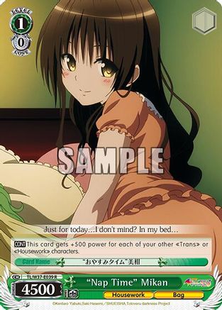"Nap Time" Mikan (TL/W37-E039 R) - To Loveru Darkness 2nd